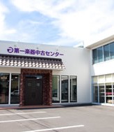 used-p01