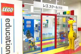 lego_kariya