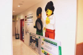 lego_nissin