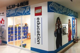lego_yokkaichi