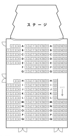 コンサートホールムーシケ座席表